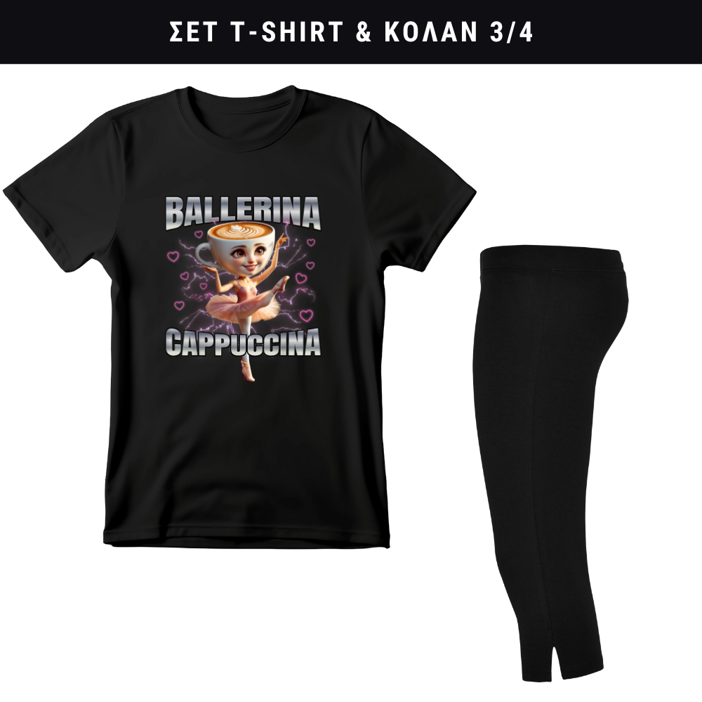 Ballerina Cappuccina n.2 Σετ κολάν - Tshirt