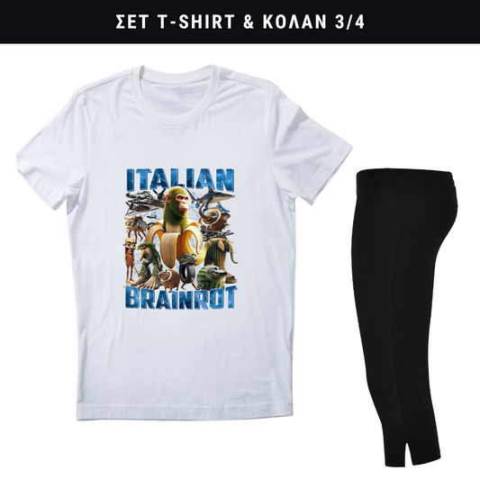 Italian Brainrot Σετ κολάν - Tshirt