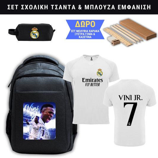 VINI JR Real Madrid Σετ Σχολική τσάντα & Μπλούζα εμφάνιση
