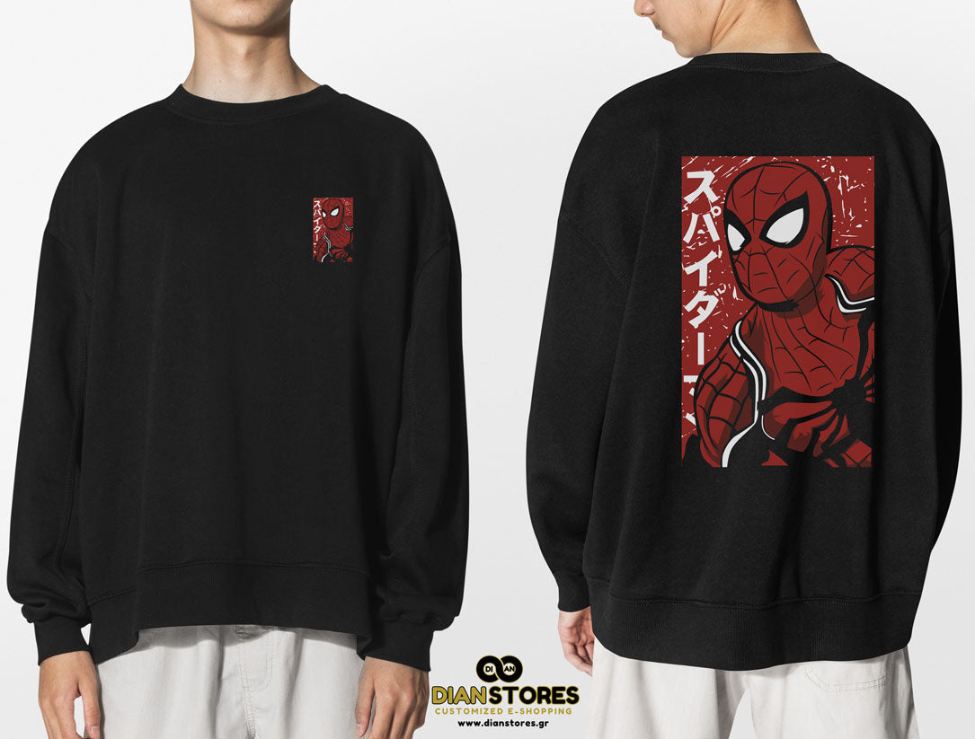 Φούτερ Μπλόυζα Spiderman