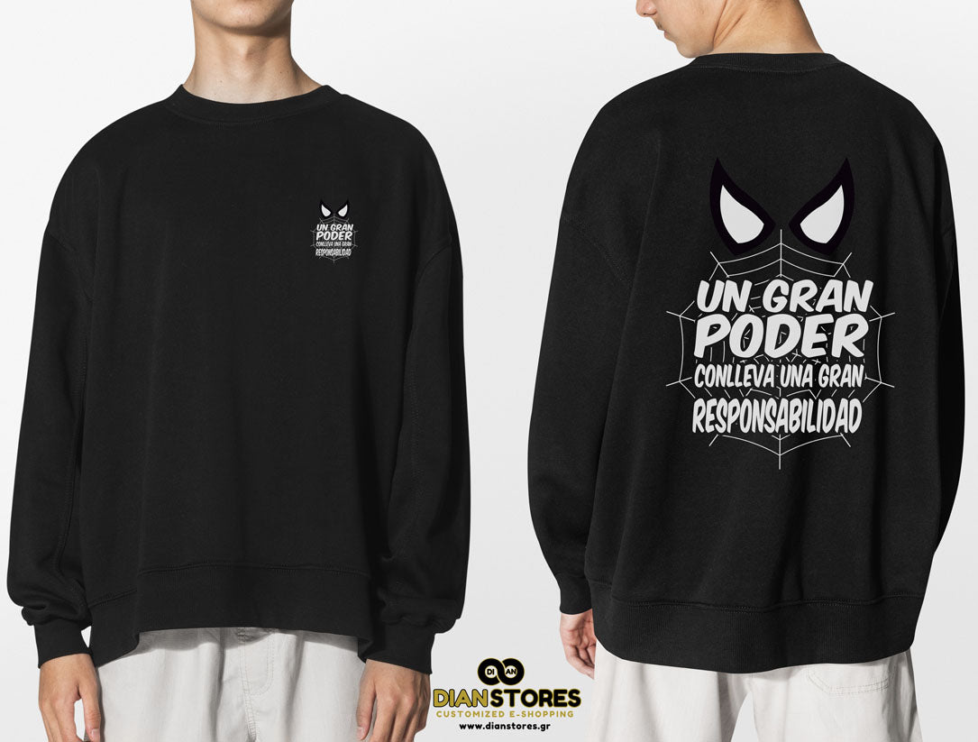 Φούτερ Μπλόυζα Shredder