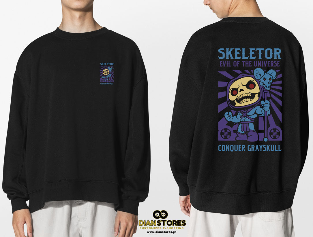 Φούτερ Μπλόυζα Skeletor