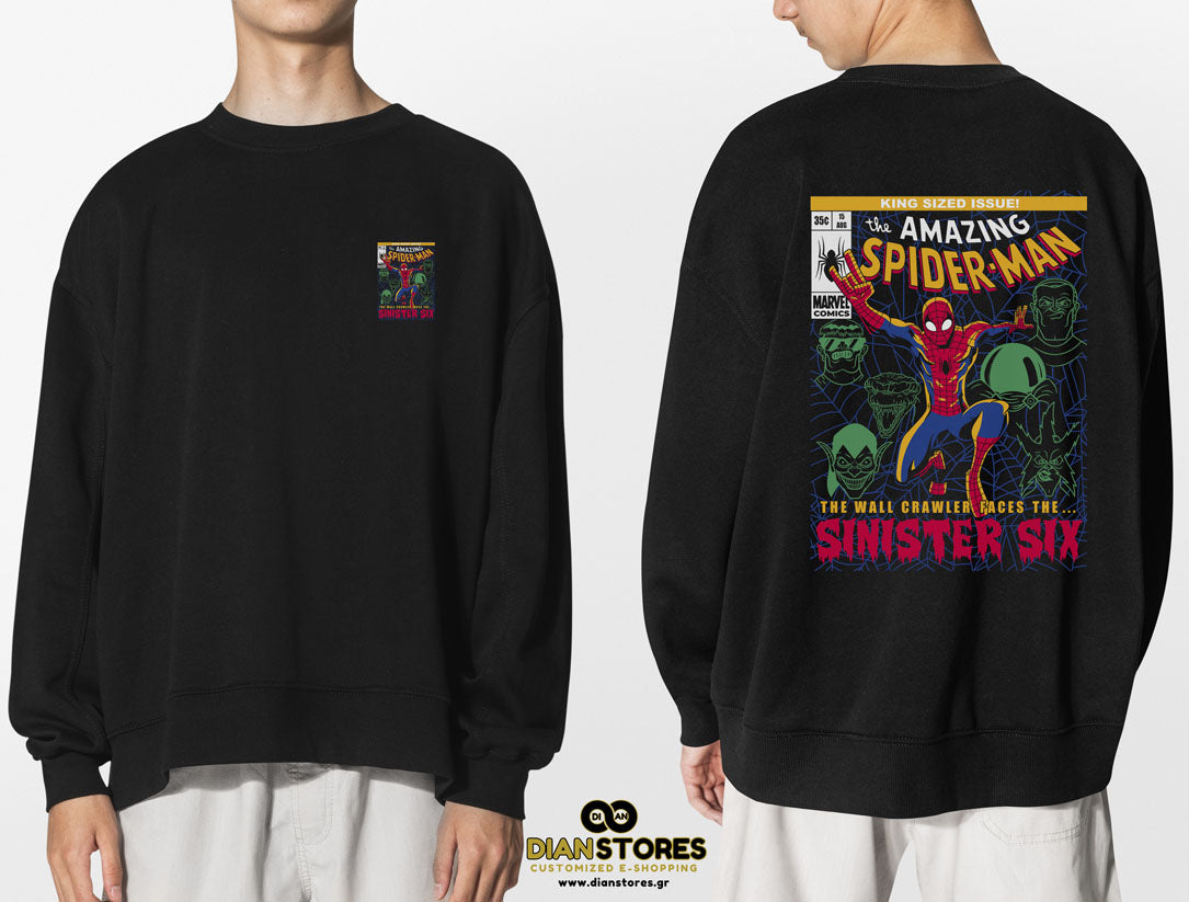 Φούτερ Μπλόυζα Spiderman