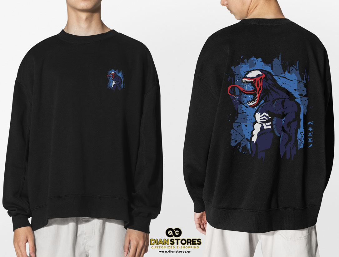 Φούτερ Μπλόυζα Venom