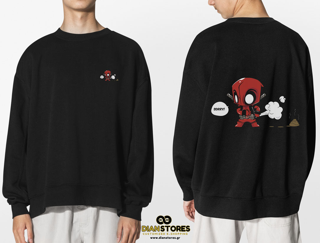 Φούτερ Μπλόυζα Deadpool