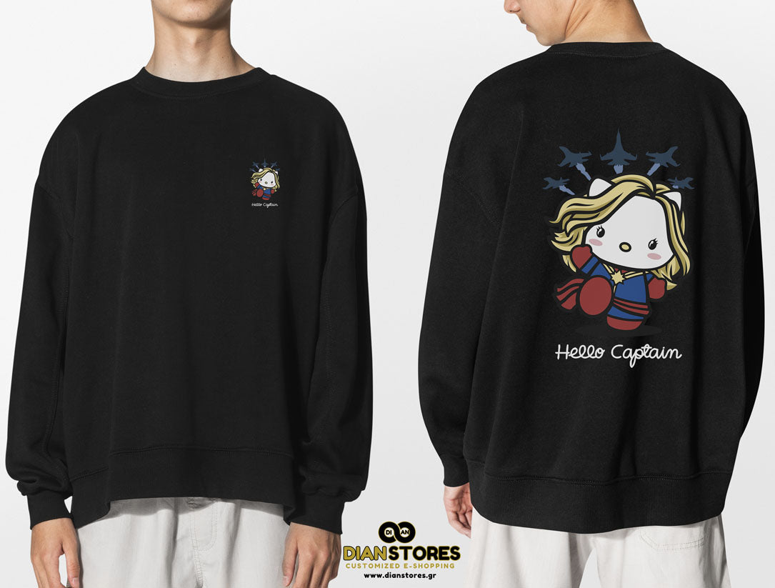 Φούτερ Μπλόυζα Captain Marvel