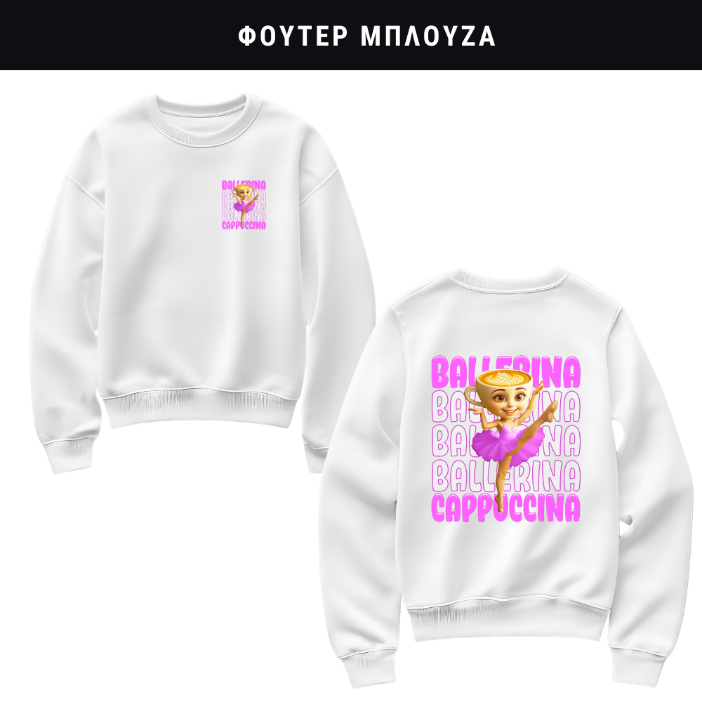 Ballerina Cappuccina