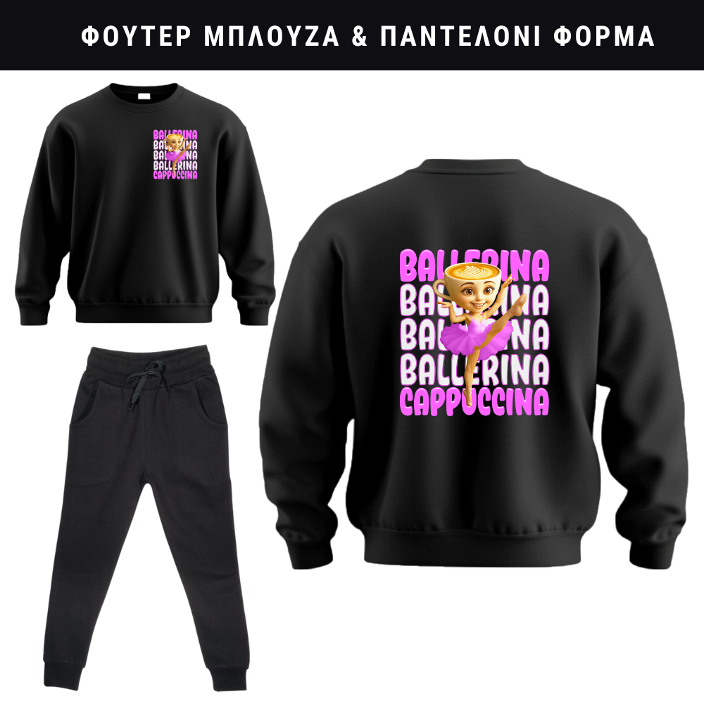 Ballerina Cappuccina