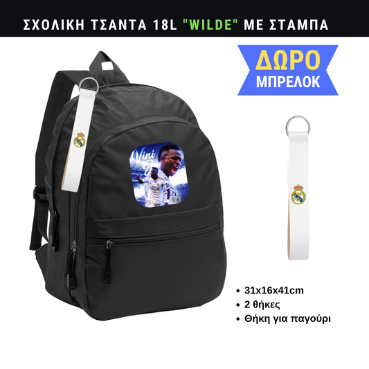 Vini Jr. Σχολική τσάντα WILDE