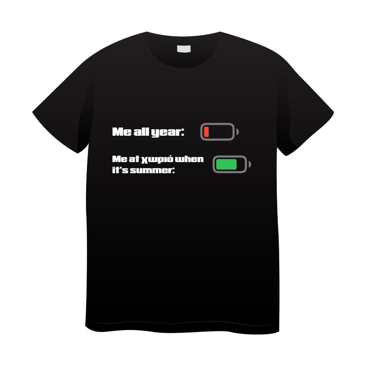 T-shirt Memes Me All Year - Me at χωριό when it's summer