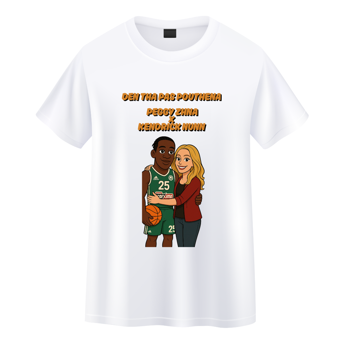 T-shirt Memes Den Tha Pas Pouthena Peggy Zina x Kendrick Nuun