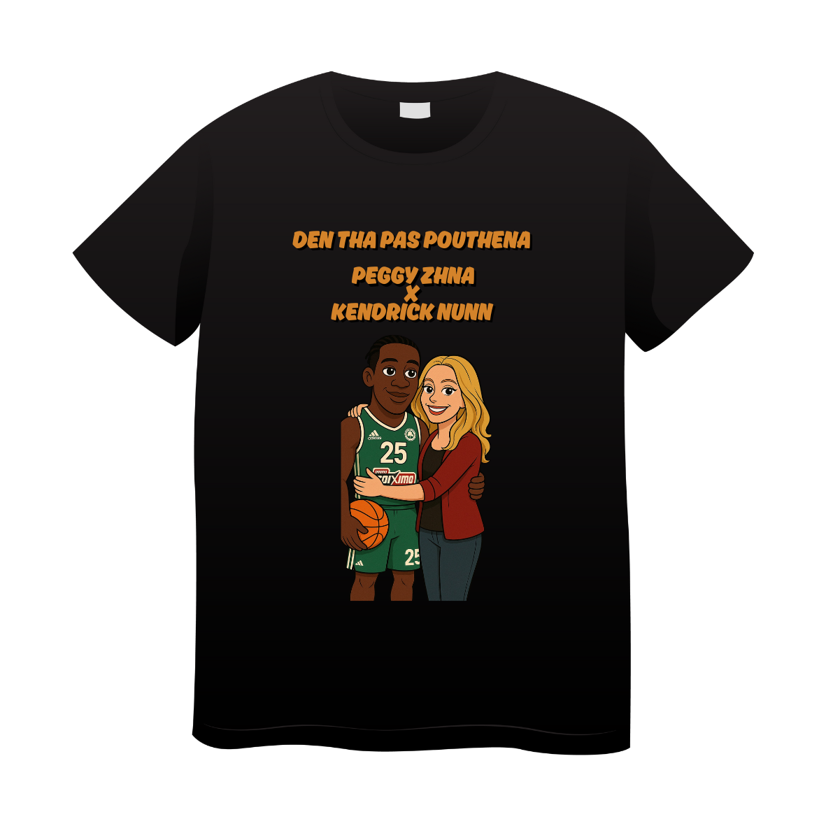 T-shirt Memes Den Tha Pas Pouthena Peggy Zina x Kendrick Nuun