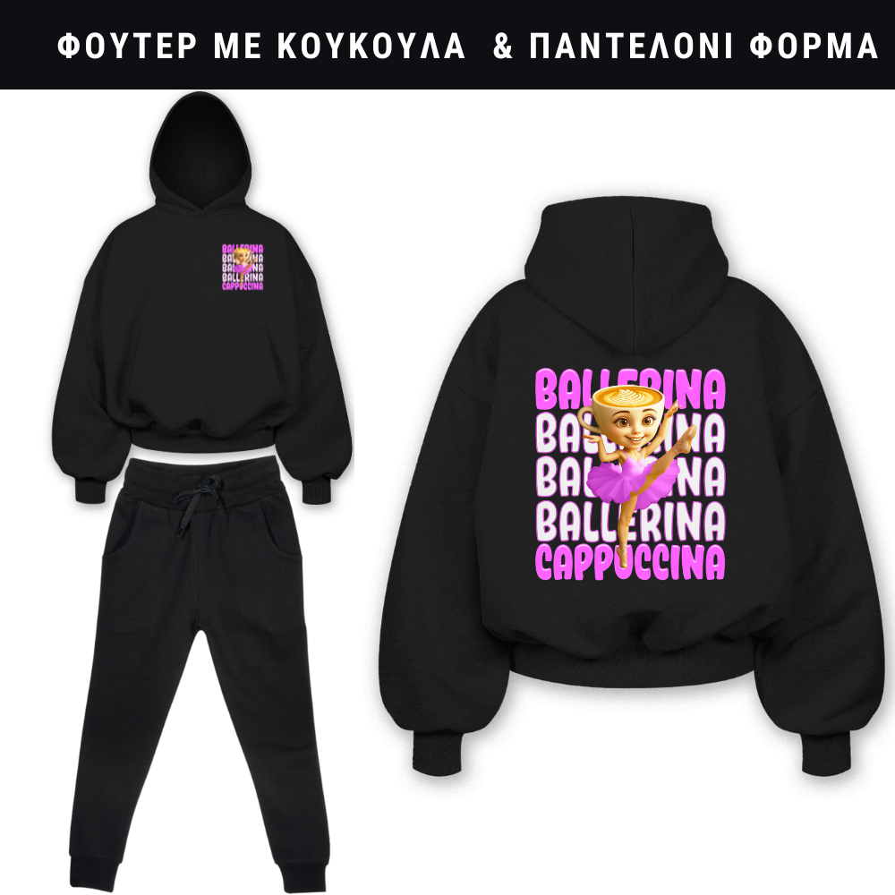 Ballerina Cappuccina