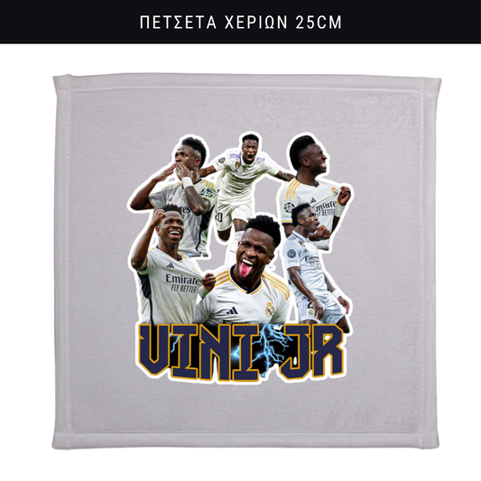 Πετσετάκι χεριών Vini Jr