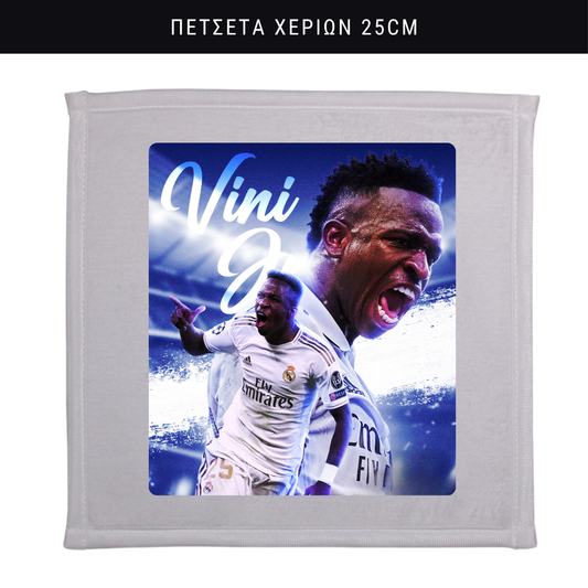 Πετσετάκι χεριών Vini Jr