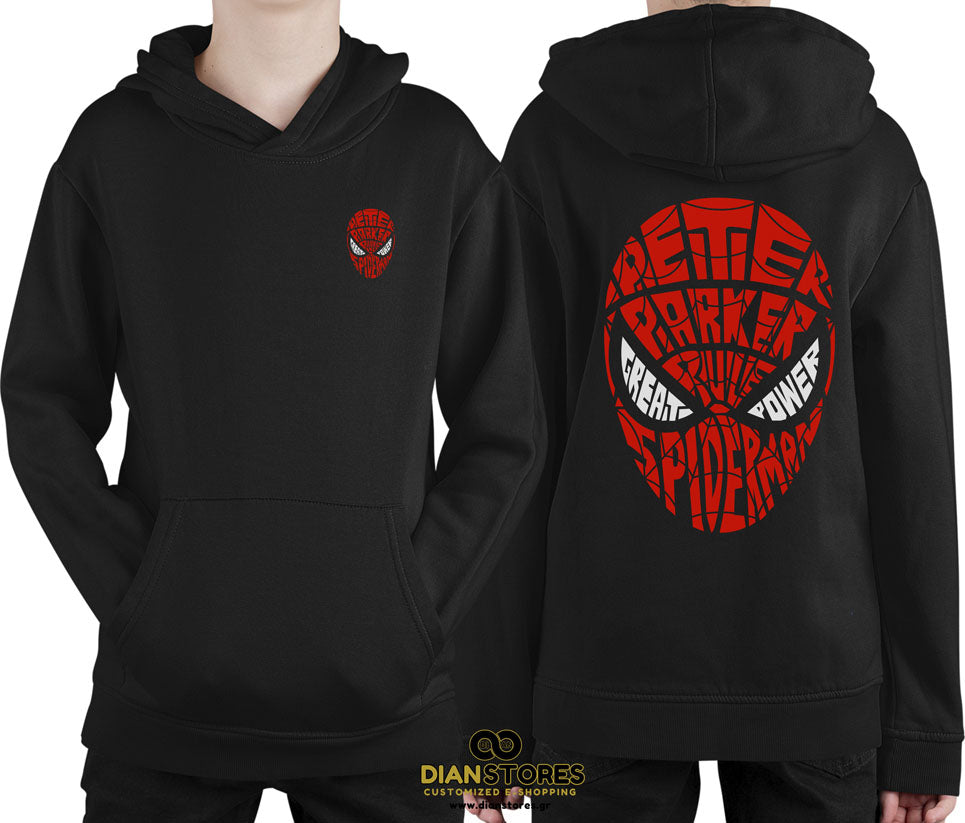 Φούτερ με κουκούλα Spiderman Peter Parker