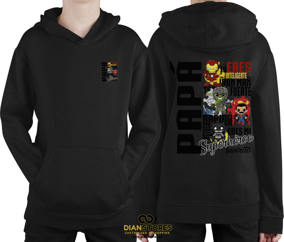 Φούτερ με κουκούλα