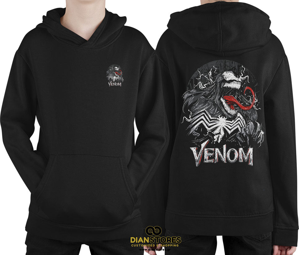 Φούτερ με κουκούλα Spiderman