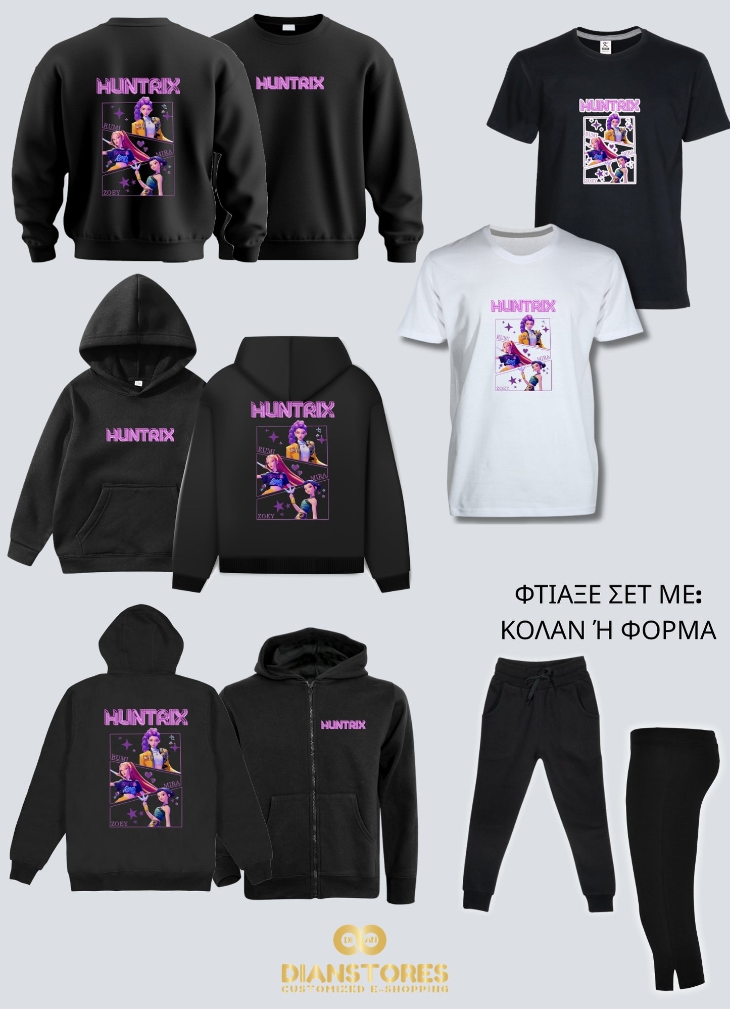 Huntrix 1
