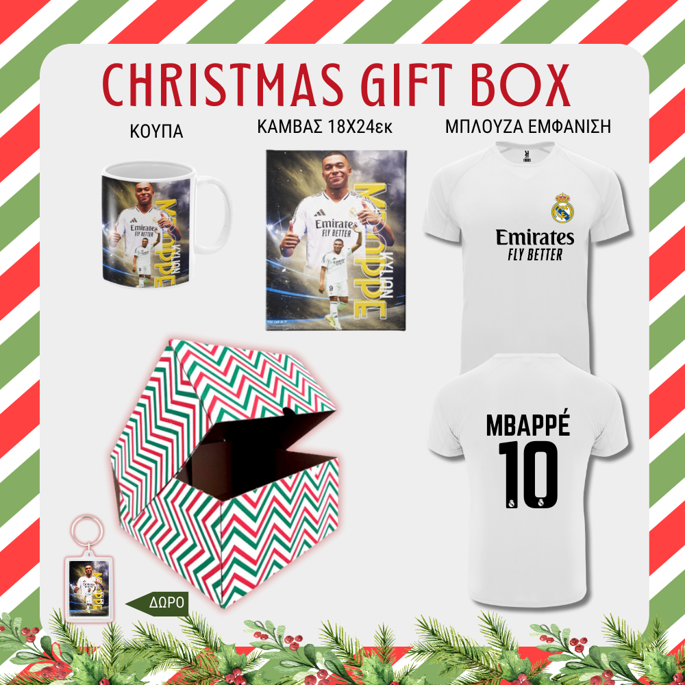 Mbappe GIFT BOX