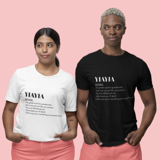T-shirt Memes YIAYIA