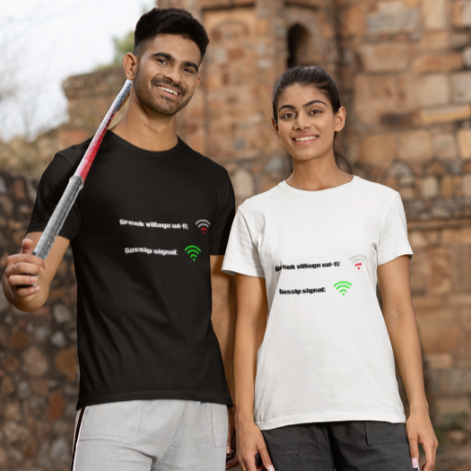 T-shirt Memes Greek Village Wi-fi - Gossip Signal