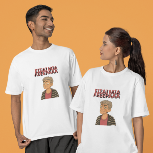 T-shirt Memes Είσαι Μια Λέρααα
