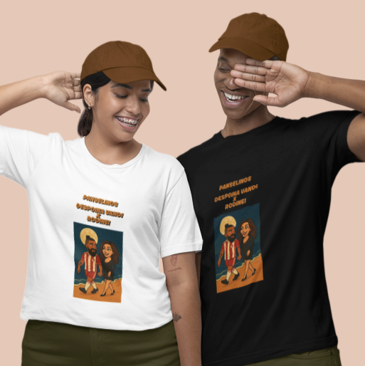 T-shirt Memes Panselinos Despoina Vandi x Rodinei