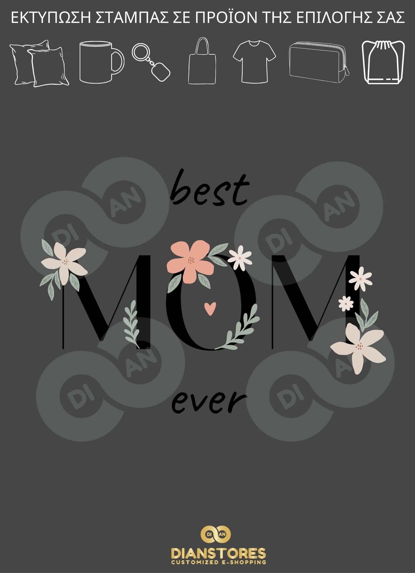 Best Mom Ever Floral