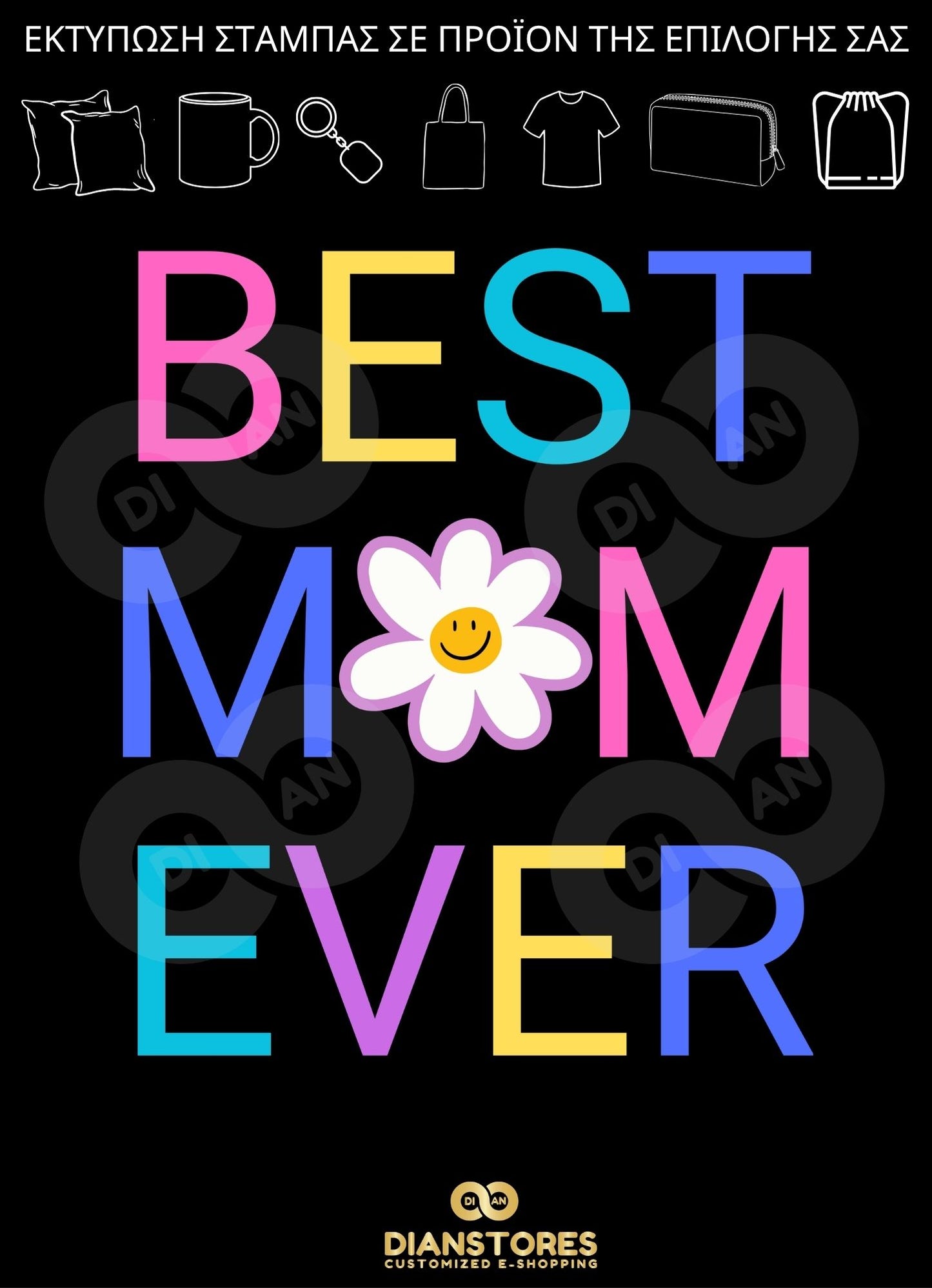 Best Mom Ever Pastel