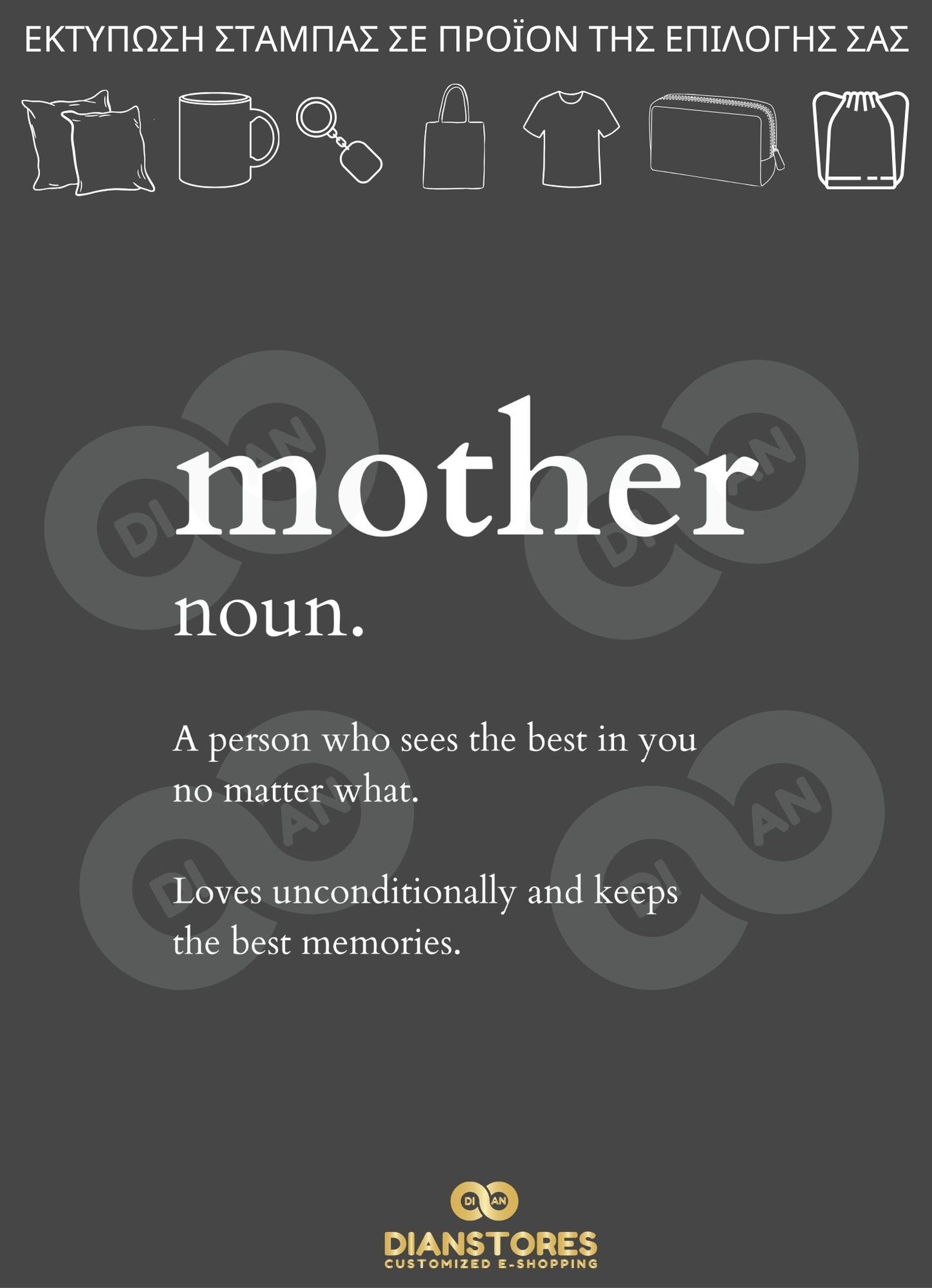 Mother Definition