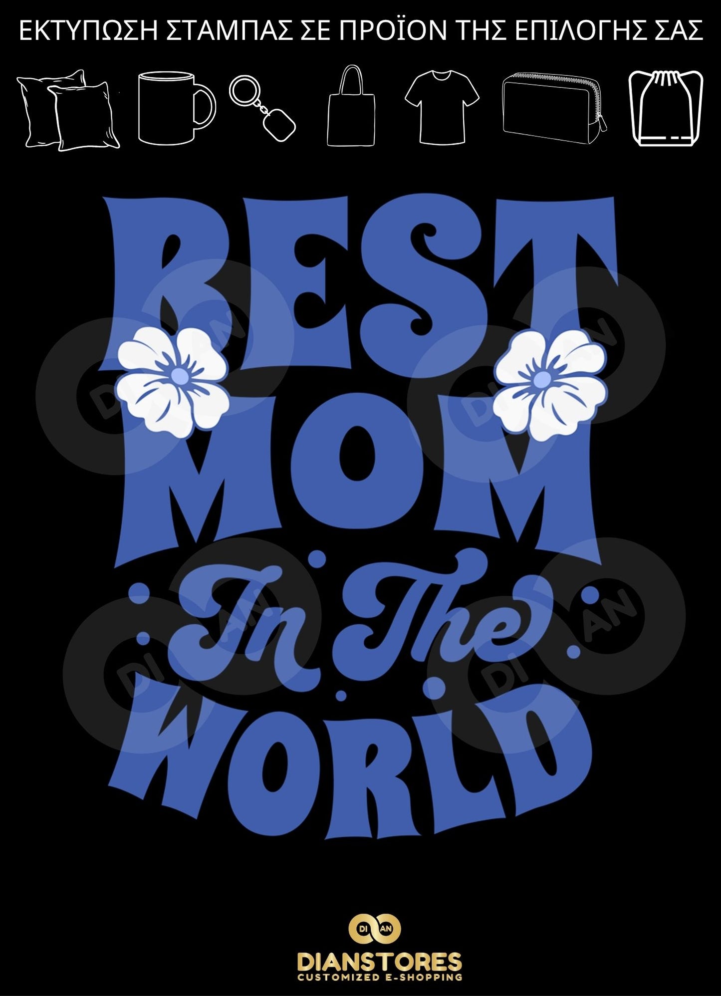 Best Mom In The World