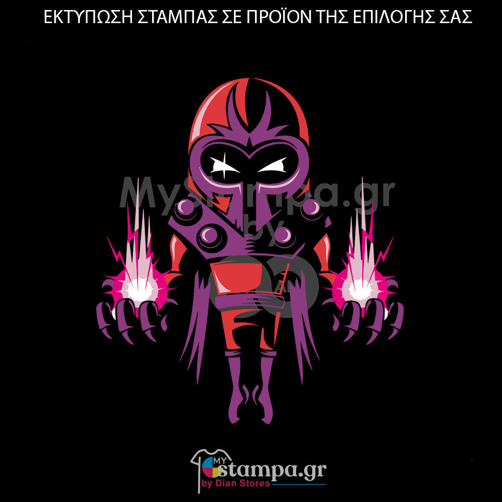 Στάμπα Superheroes Magneto