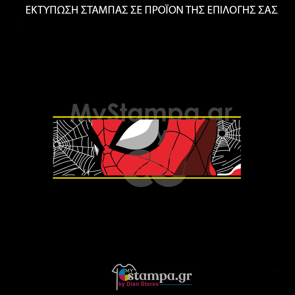 Στάμπα Superheroes Spiderman
