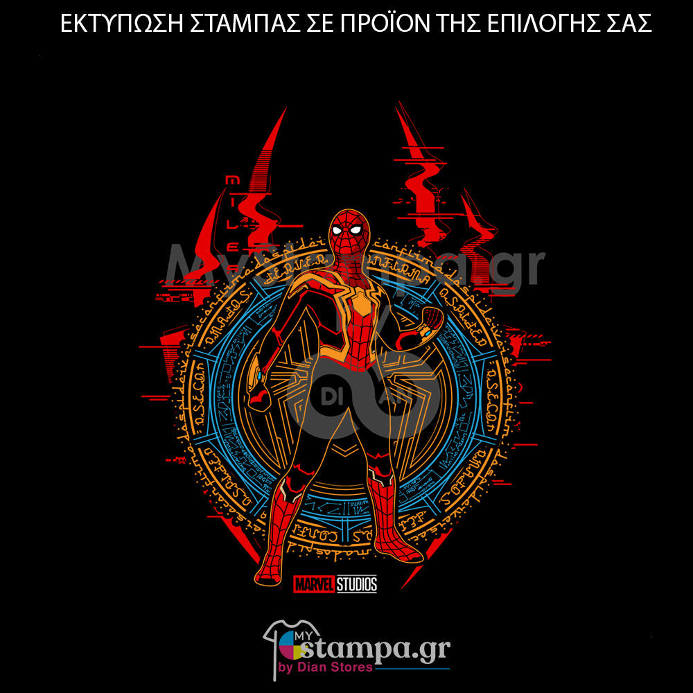 Στάμπα Superheroes Iron Spider