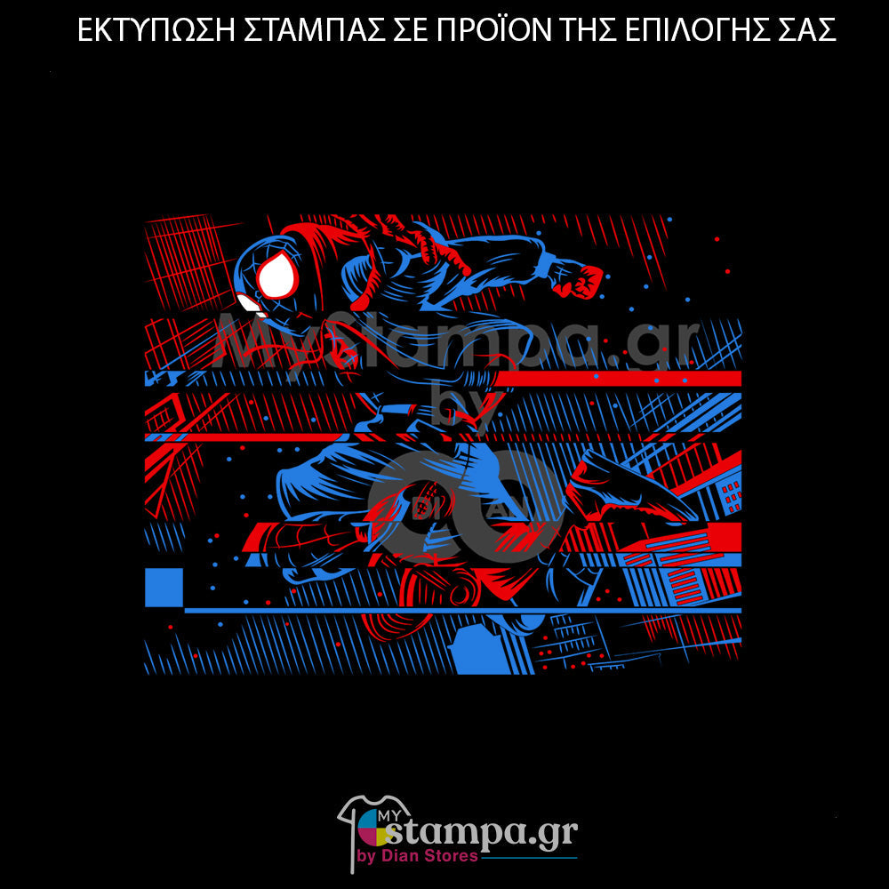 Στάμπα Superheroes Spiderman