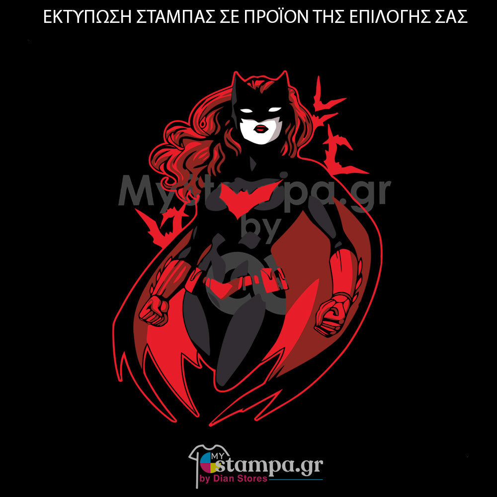 Στάμπα Superheroes Spiderman