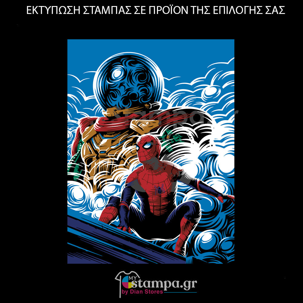 Στάμπα Superheroes Spiderman