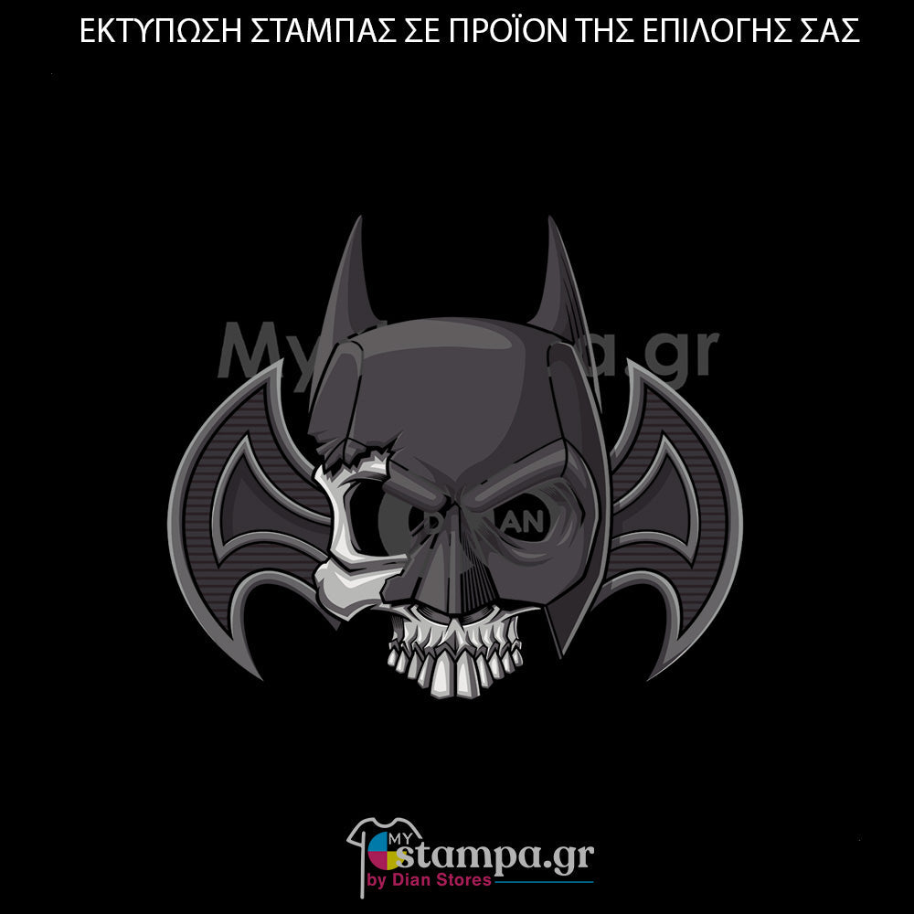 Στάμπα Superheroes Thanos