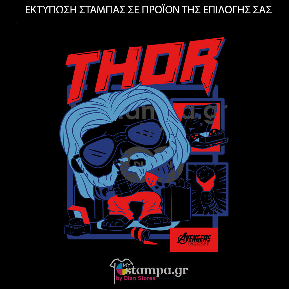 Στάμπα Superheroes Thor