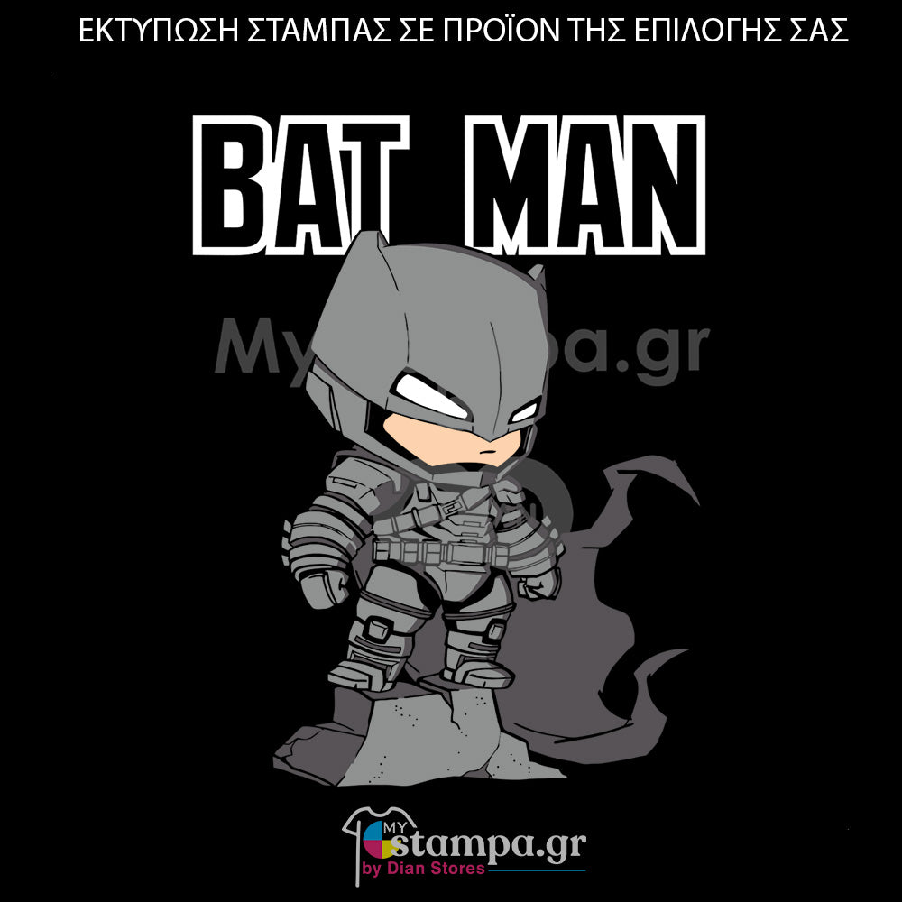 Στάμπα Superheroes Batman
