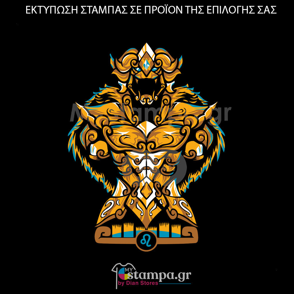 Στάμπα Superheroes Saint Seiya