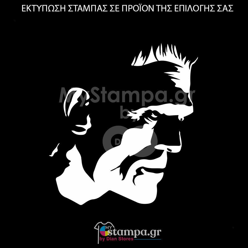Στάμπα Superheroes Frankenstein