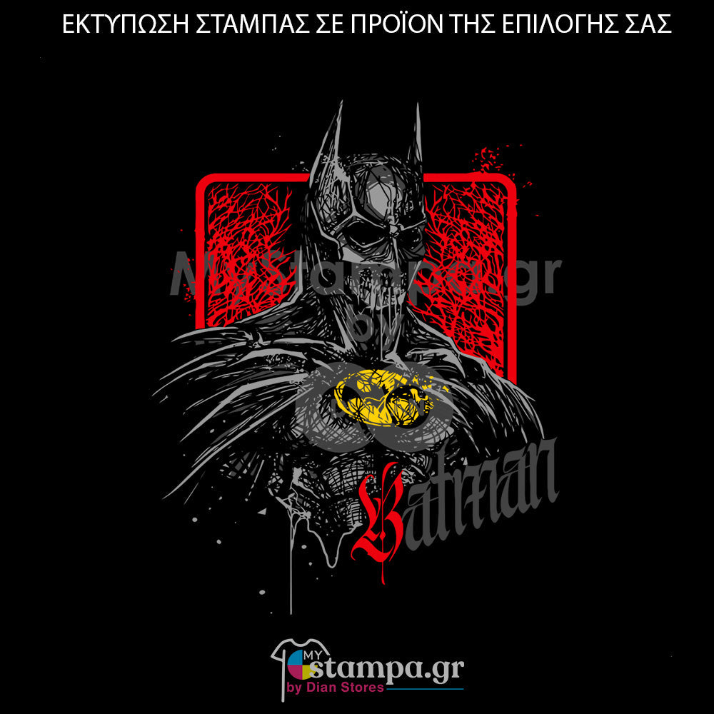 Στάμπα Superheroes Spiderman