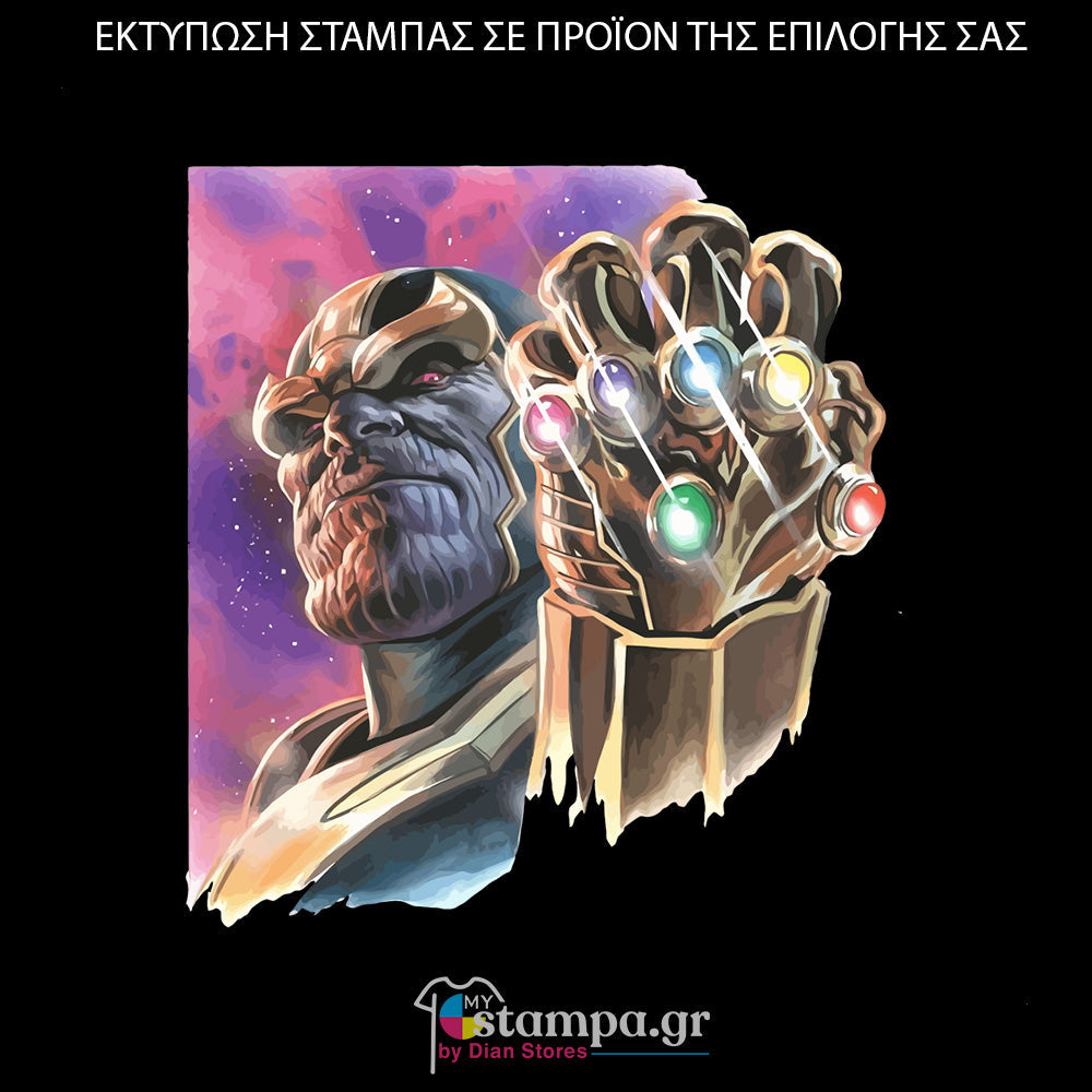 Στάμπα Superheroes