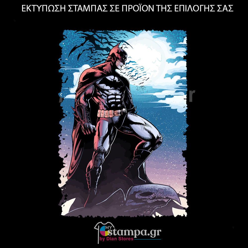 Στάμπα Superheroes Batman