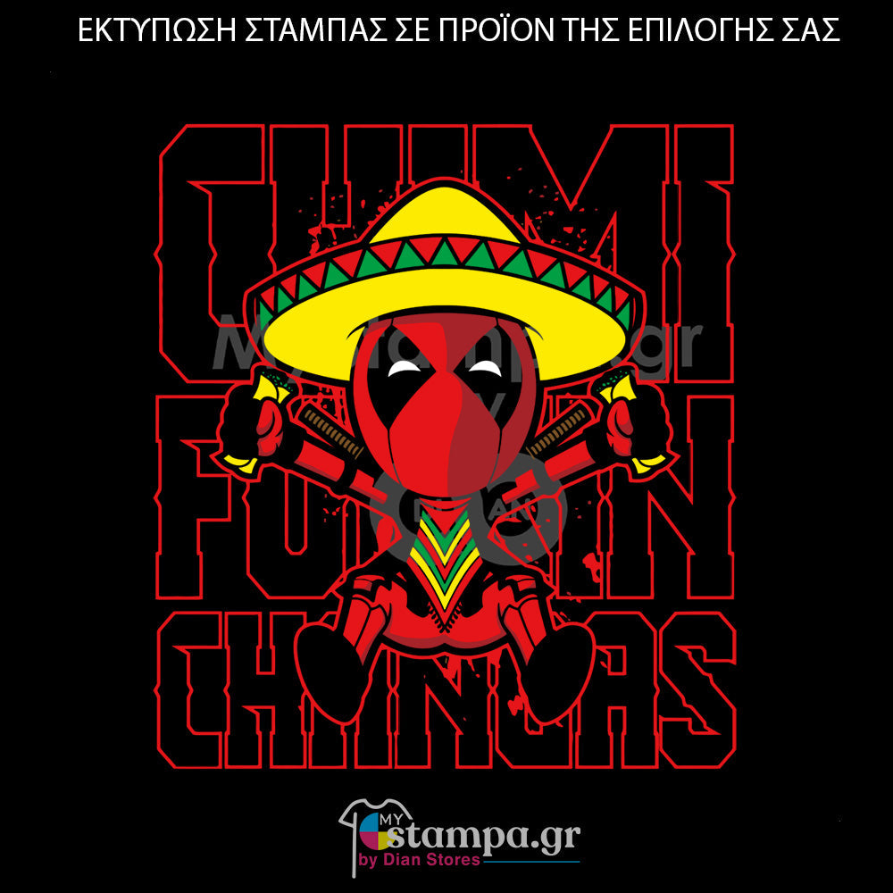 Στάμπα Superheroes Deadpool