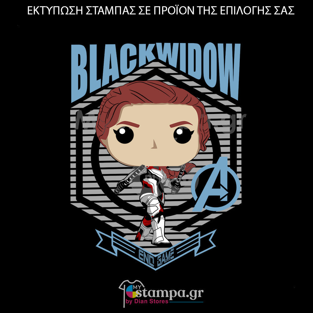 Στάμπα Superheroes Black Widow