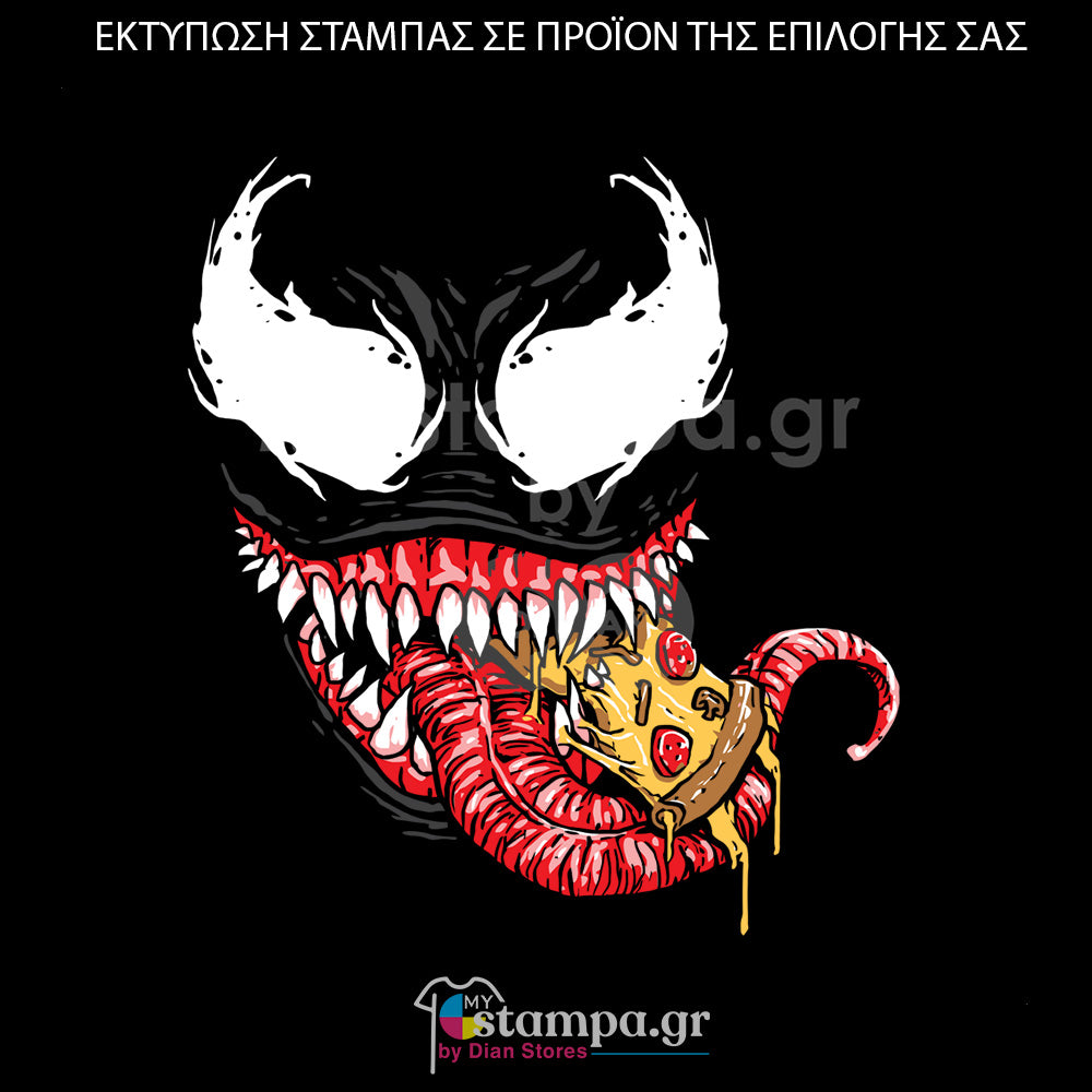 Στάμπα Superheroes Venom