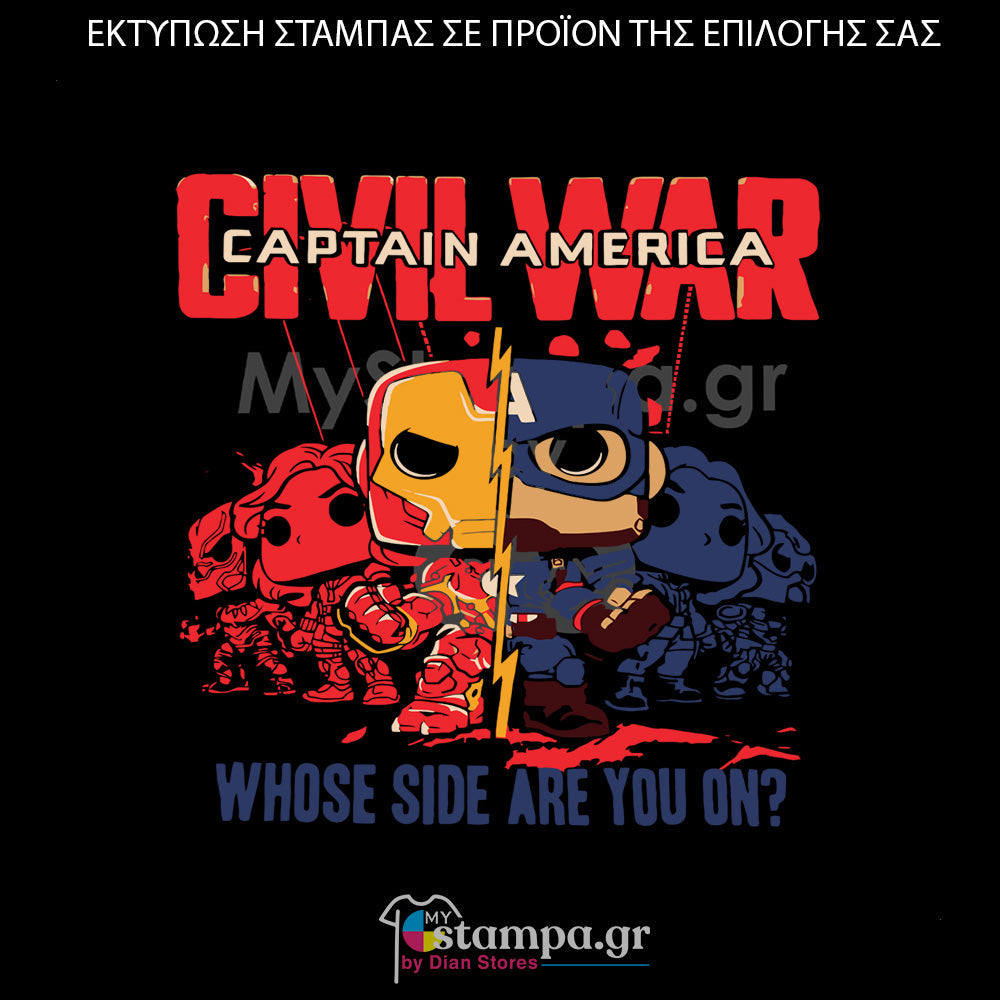 Στάμπα Superheroes Deadpool